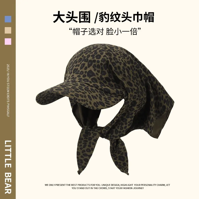 Retro Y2k Leopard Print Strap Headscarf Hat for Men and Women Summer Niche Personality Face-showing Small Sunshade Baseball Cap
Retro Y2k Leopard Print Strap Headscarf Hat for Men and Women Summer Niche Personality Face-showing Small Sunshade Baseball Cap