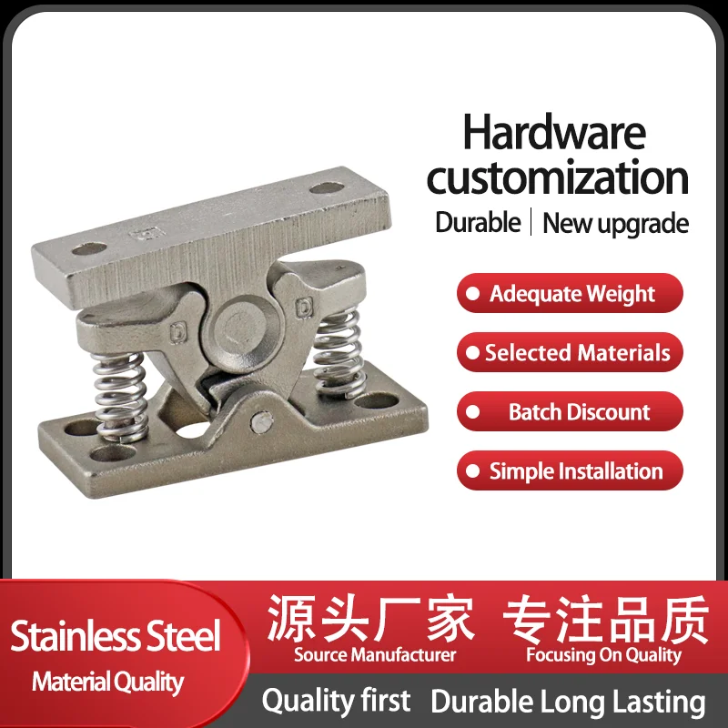 Commercial Industrial Activities Stainless Steel Heavy Duty Door Suction Strong Impact Ball Spring Lock
Commercial Industrial Activities Stainless Steel Heavy Duty Door Suction Strong Impact Ball Spring Lock