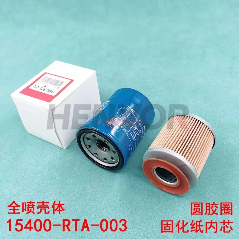 Совместим с масляным фильтром Honda CRV Fit Accord Civic Lingpai Jade XRV Allison Odyssey
Совместим с масляным фильтром Honda CRV Fit Accord Civic Lingpai Jade XRV Allison Odyssey