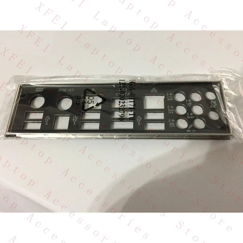 D 1PC P5E3 FOR PREMIUM/WIFI-AP I/O Shield New
D 1PC P5E3 FOR PREMIUM/WIFI-AP I/O Shield New