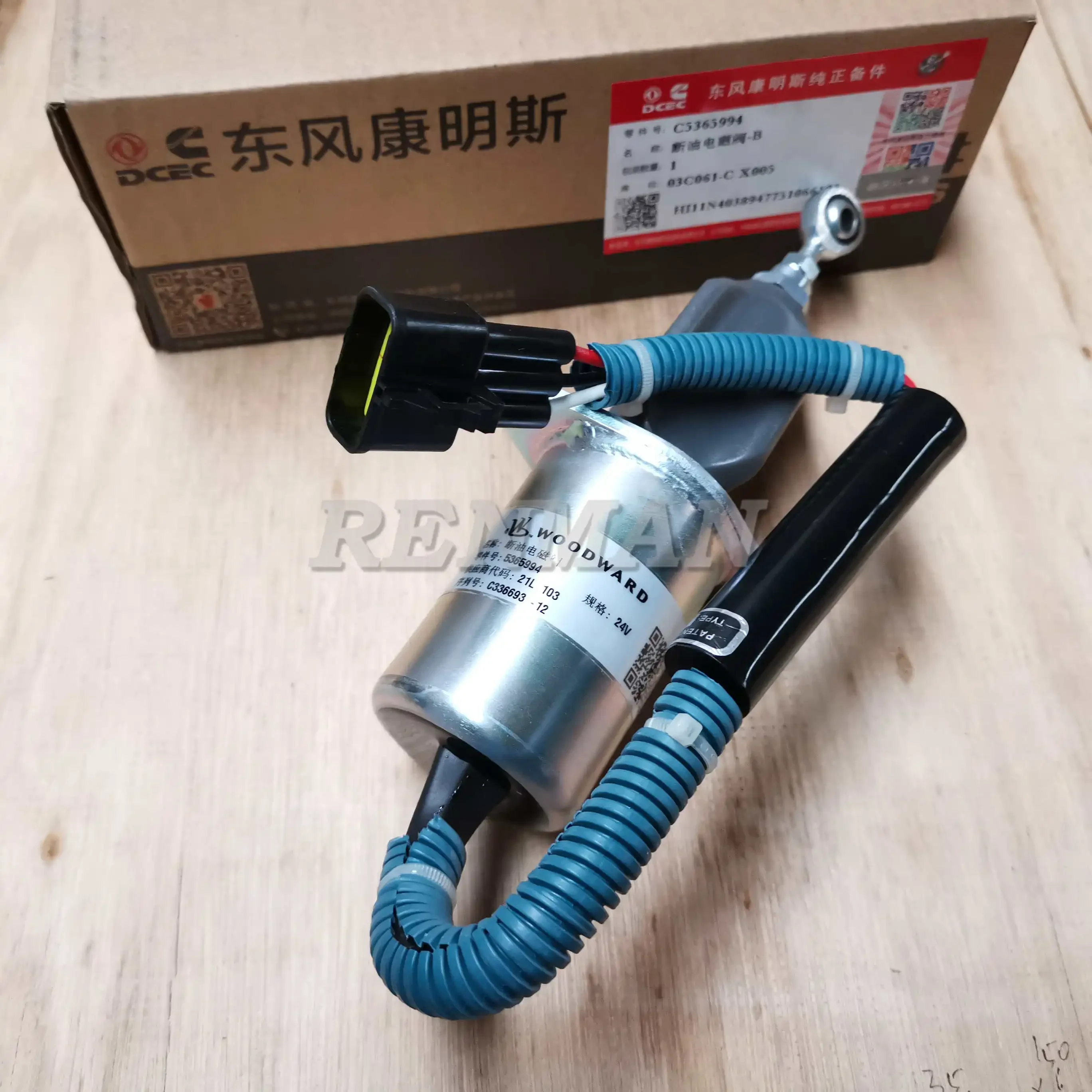 5365994 5272682 Cummins engine 6BT EQB180 24V Fuel Pump Solenoid Shutoff Valve
5365994 5272682 Cummins engine 6BT EQB180 24V Fuel Pump Solenoid Shutoff Valve