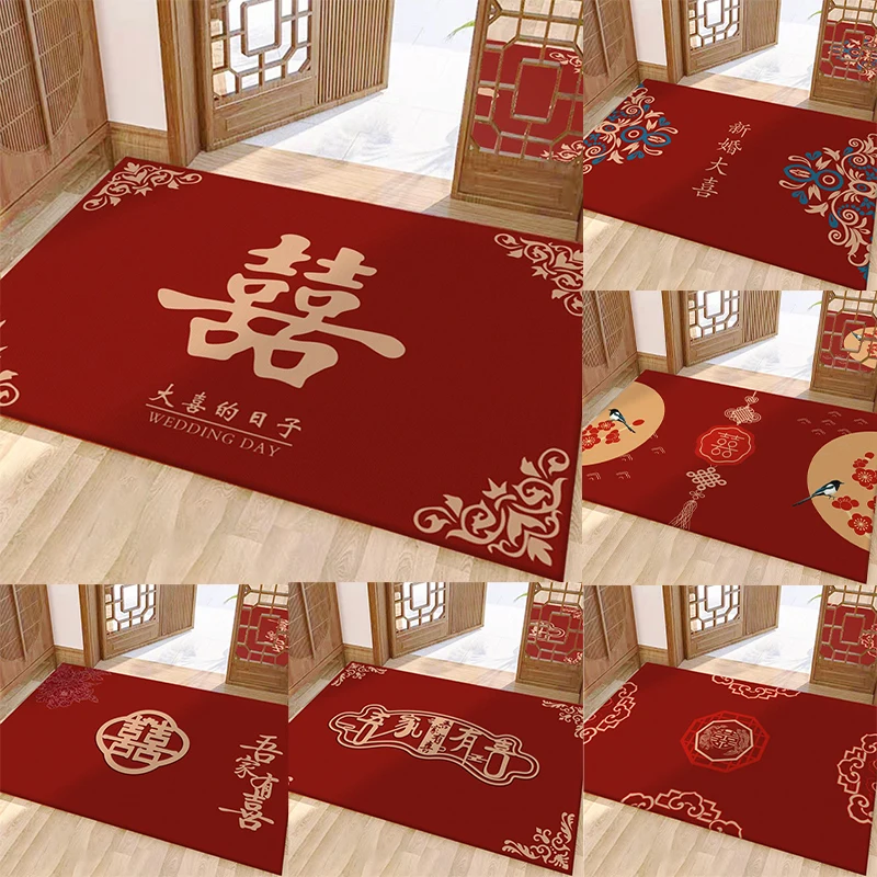 Chinese Wedding Themed Door Mat with Double Happiness Pattern Floor Mat for Home Entrance Decor Adding Festive Blessings
Chinese Wedding Themed Door Mat with Double Happiness Pattern Floor Mat for Home Entrance Decor Adding Festive Blessings