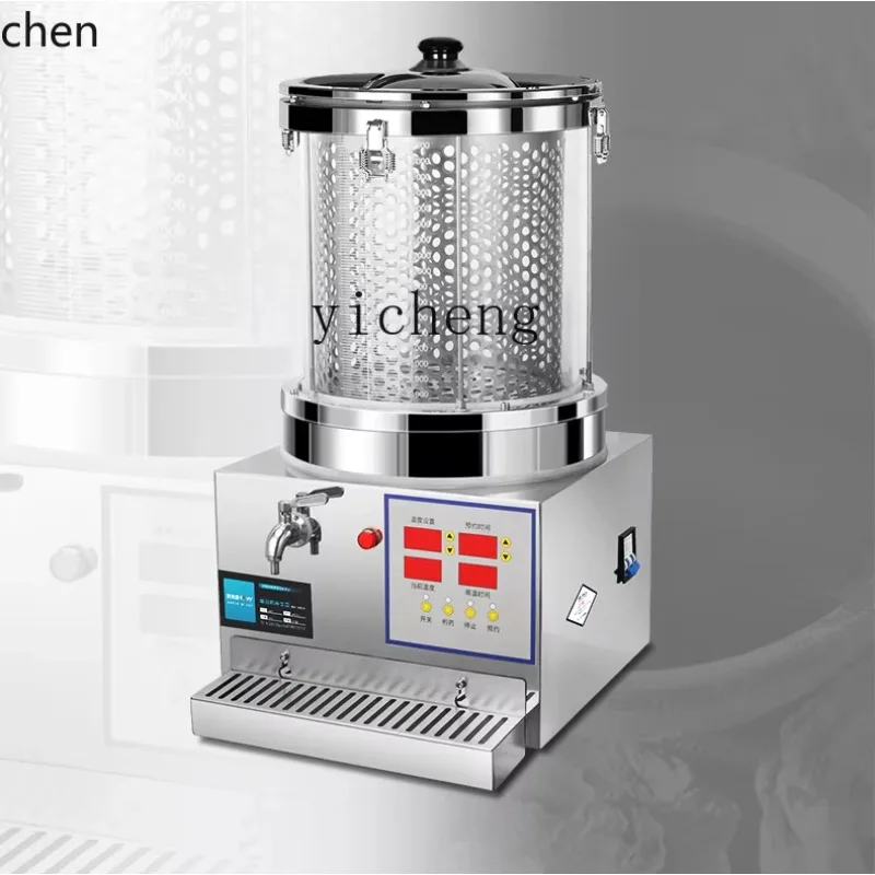 commercial automatic medicine cooking and packaging machine health pot frying medicine pot household
commercial automatic medicine cooking and packaging machine health pot frying medicine pot household