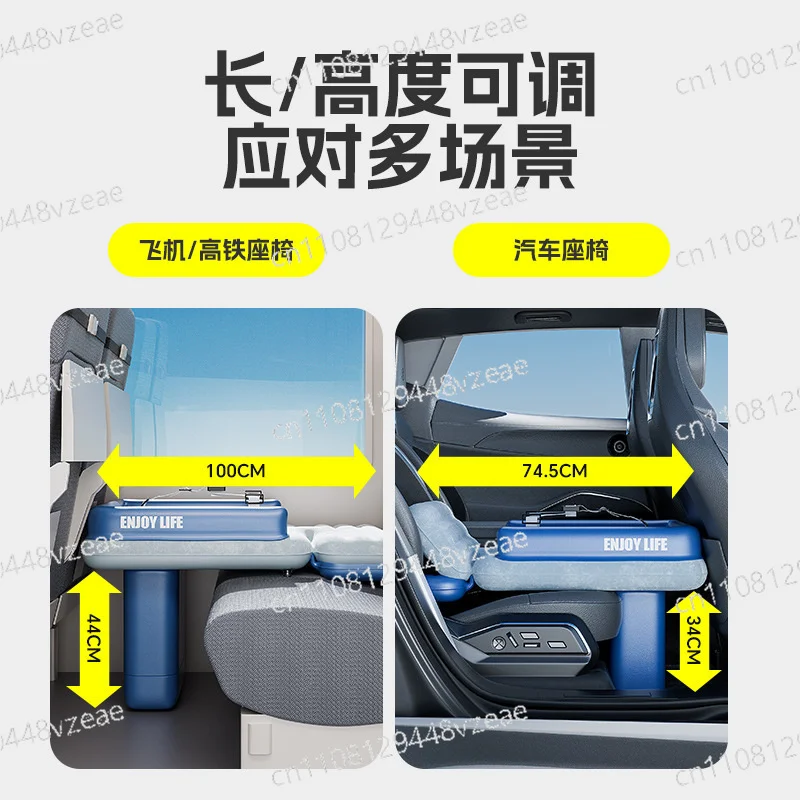 Travel Bed Flocked Inflatable Mattress For Children's Sound Sleep High-speed Rail Sleeping Aid Baby Inflatable Bed Airplane
Travel Bed Flocked Inflatable Mattress For Children's Sound Sleep High-speed Rail Sleeping Aid Baby Inflatable Bed Airplane