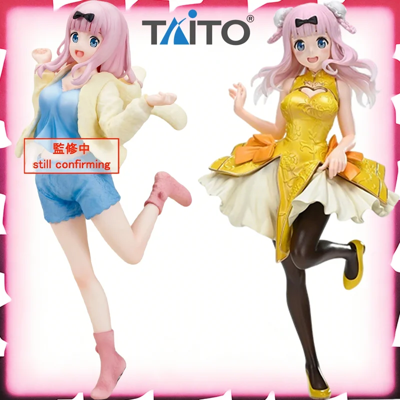 Genuine in Stock TAITO Kaguya-sama: Love Is War Coreful Series Chika Fujiwara Loungewear/Cheongsam Ver Anime Figure OrnamentGift
Genuine in Stock TAITO Kaguya-sama: Love Is War Coreful Series Chika Fujiwara Loungewear/Cheongsam Ver Anime Figure OrnamentGift