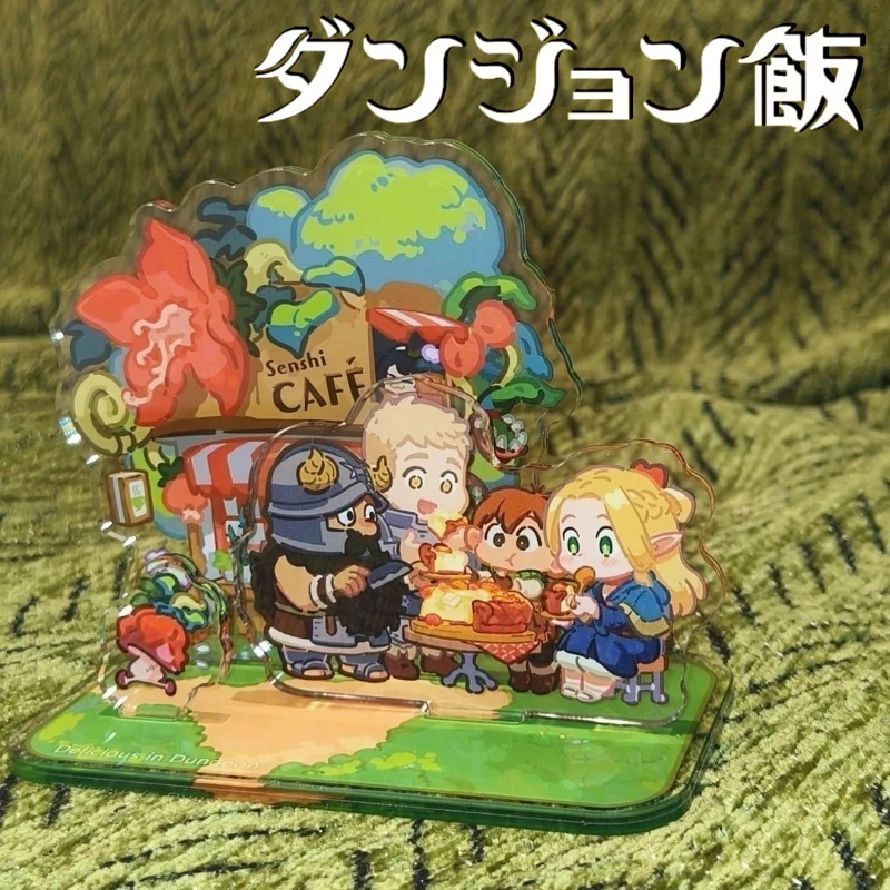 Anime Delicious in Dungeon Marcille Laios Senshi Chilchuck Cosplay Standing Plate Acrylic Figure Stand Desktop Ornament Prop
Anime Delicious in Dungeon Marcille Laios Senshi Chilchuck Cosplay Standing Plate Acrylic Figure Stand Desktop Ornament Prop