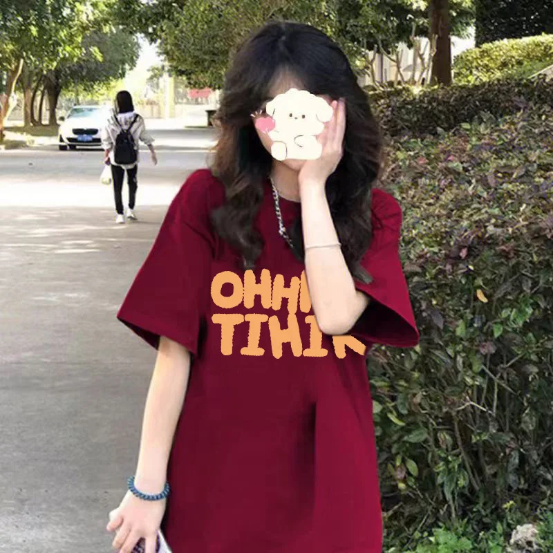Short sleeved T-shirt, women's summer pure cotton T-shirt, half sleeved top design, clothing, oversized women's clothing
Short sleeved T-shirt, women's summer pure cotton T-shirt, half sleeved top design, clothing, oversized women's clothing