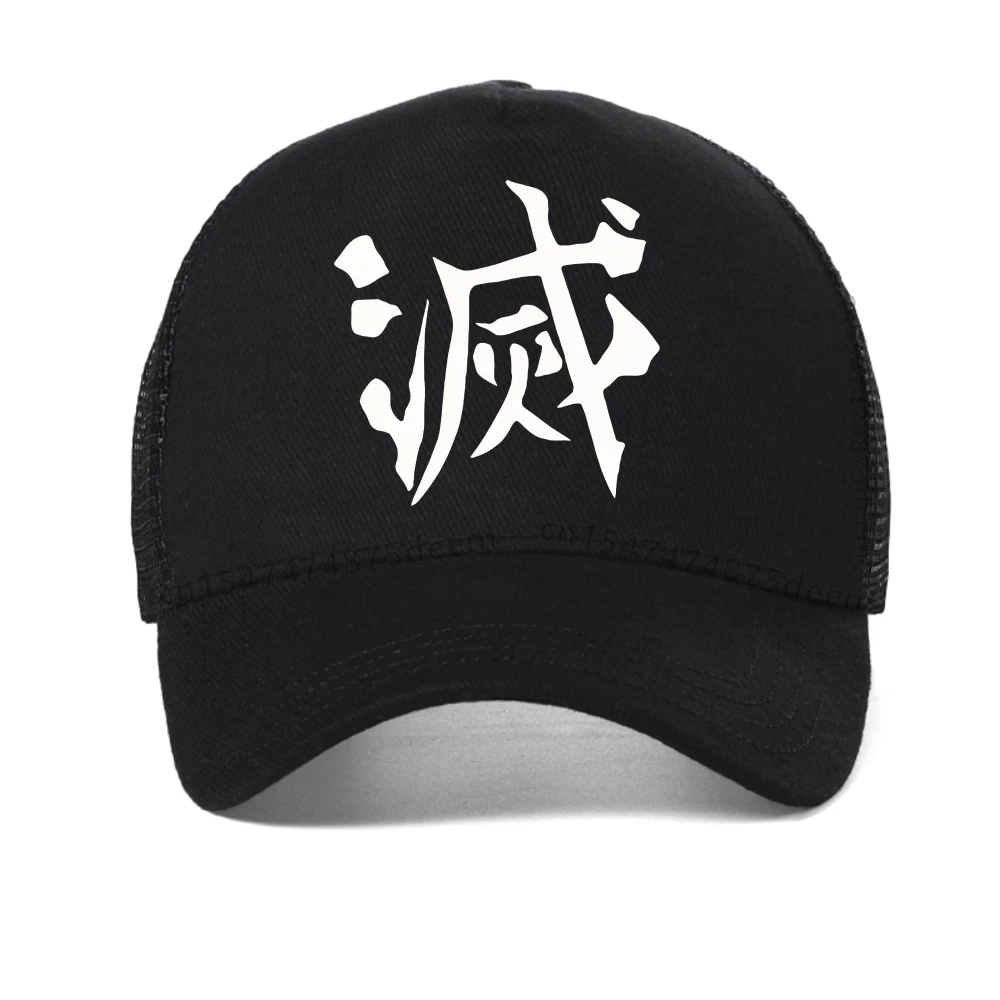 Demon Slayer baseball cap Japanese Anime Infinity Castle caps Summer Men Women Streetwear Casual sun hat mesh adjustable hats
Demon Slayer baseball cap Japanese Anime Infinity Castle caps Summer Men Women Streetwear Casual sun hat mesh adjustable hats