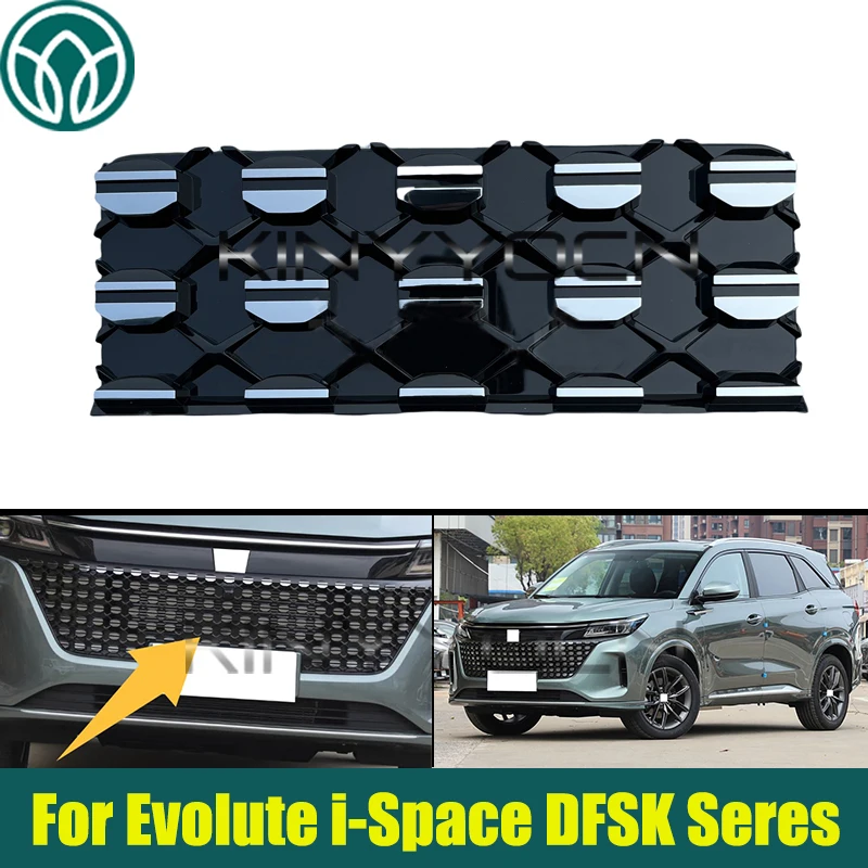 Front Bumper Grille Cover For Evolute i-Space DFSK Seres Landian E5 Front Bumper Hood Grille Trim
Front Bumper Grille Cover For Evolute i-Space DFSK Seres Landian E5 Front Bumper Hood Grille Trim