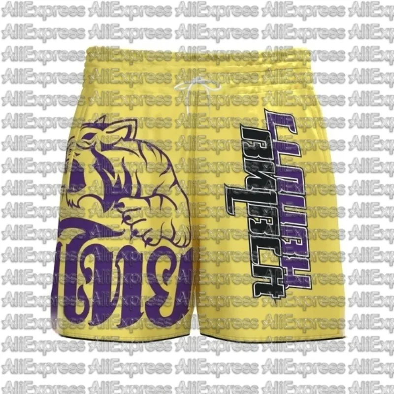 2026 Summer New Sports Shorts Men's Fitness Running Thin Quick Drying Comfortable Training Pants Sports Pants Casual Shorts
2026 Summer New Sports Shorts Men's Fitness Running Thin Quick Drying Comfortable Training Pants Sports Pants Casual Shorts