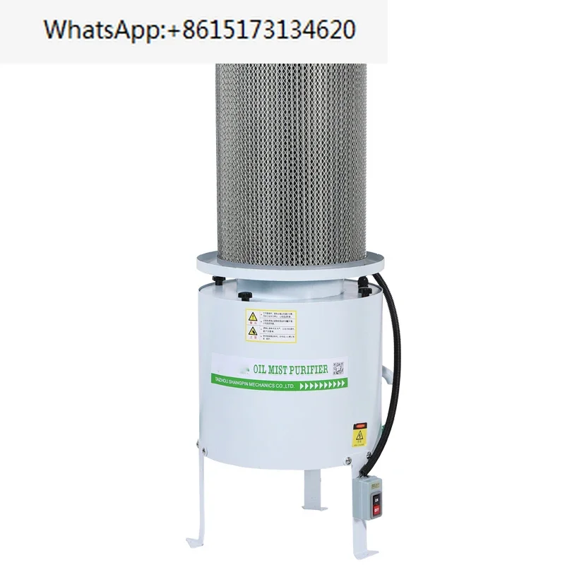 SP-25Y 250W Oil Mist Collector Cnc Machine Tool Oil Mist Separator Industrial Oil Mist Processor Purifier
SP-25Y 250W Oil Mist Collector Cnc Machine Tool Oil Mist Separator Industrial Oil Mist Processor Purifier