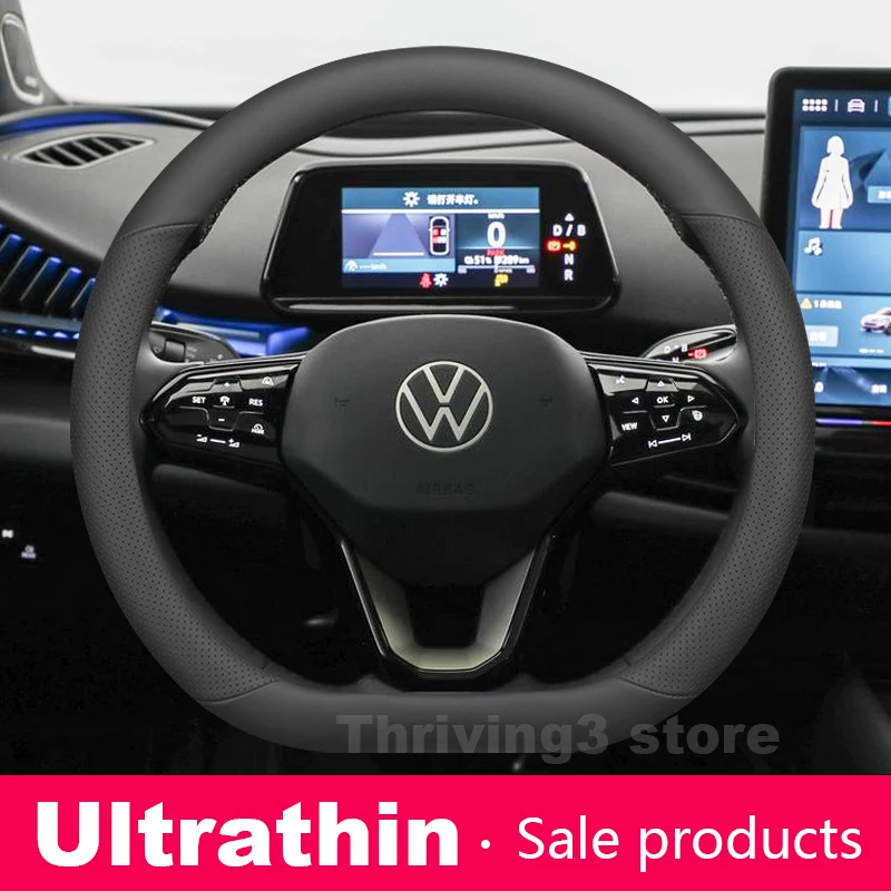 Leather Car Steering Wheel Cover For Volkswagen ID.UNYX Cupra Tavascan 2024 2025 Auto Steering Wheel VW ID UNYX 2025 Accessories
Leather Car Steering Wheel Cover For Volkswagen ID.UNYX Cupra Tavascan 2024 2025 Auto Steering Wheel VW ID UNYX 2025 Accessories