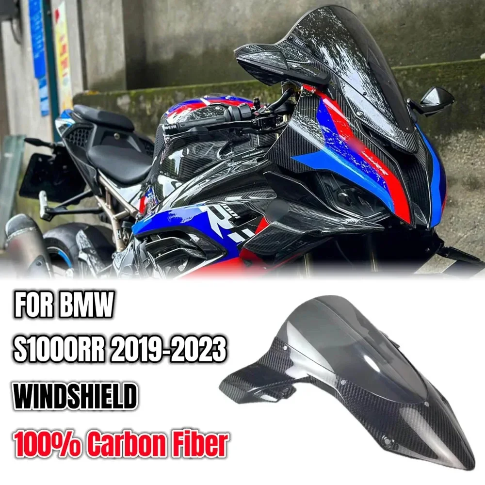 Ветровое стекло S1000RR из углеродного волокна для мотоцикла, дефлектор ветрового стекла для BMW S1000RR M1000RR 2019 2020 2021 2022, ветровое стекло
Ветровое стекло S1000RR из углеродного волокна для мотоцикла, дефлектор ветрового стекла для BMW S1000RR M1000RR 2019 2020 2021 2022, ветровое стекло