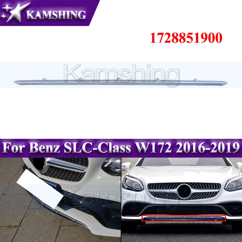 1728851900 Front Bumper Trim Strip For Benz SLC-Class W172 2016-2019 Front Bumper Lip Chrome Trim Spoiler Splitters Diffuser
1728851900 Front Bumper Trim Strip For Benz SLC-Class W172 2016-2019 Front Bumper Lip Chrome Trim Spoiler Splitters Diffuser