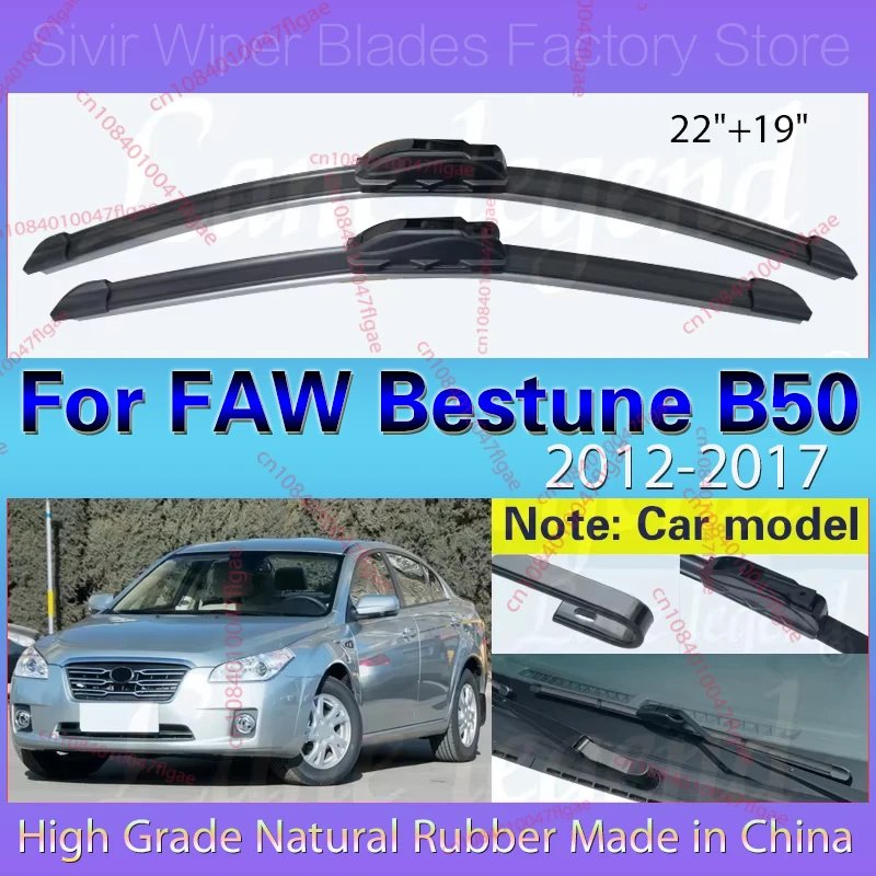 2pcs For FAW Bestune B50 2012 2013 2014 2015 2016 2017 Car Wiper Blades Car Accessories Front Windscreen U Type J Hooks 22"+19"
2pcs For FAW Bestune B50 2012 2013 2014 2015 2016 2017 Car Wiper Blades Car Accessories Front Windscreen U Type J Hooks 22"+19"