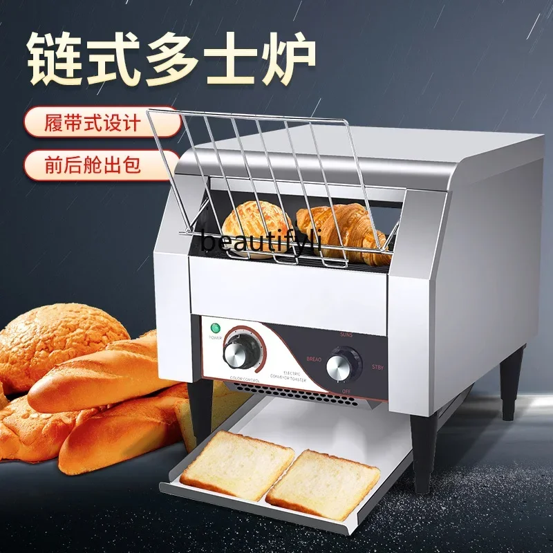 Chain Toaster Commercial Toaster Tracked Toaster Automatic Breakfast Roaster
Chain Toaster Commercial Toaster Tracked Toaster Automatic Breakfast Roaster