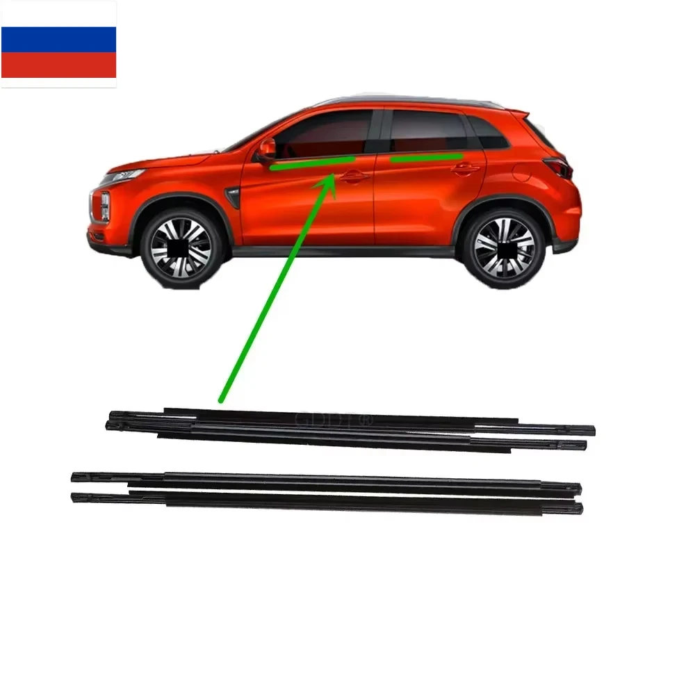 4 Pieces Black Outside Windows Rubber For ASX RVR Glass Protector Black Strip For asx GA 5727A213
4 Pieces Black Outside Windows Rubber For ASX RVR Glass Protector Black Strip For asx GA 5727A213