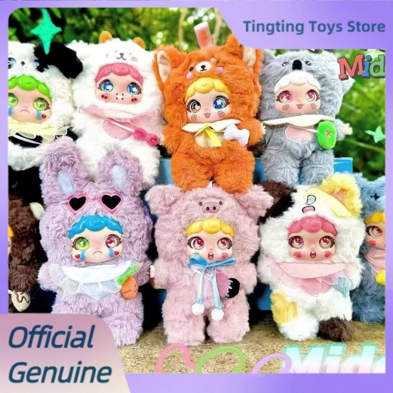 New Genuine Midoo V2 Blind Box Cub Street Out Series Vinyl Face Pendant Doll Mystery Box Toy Midoo 2.0 Cute Bag Pendant Gift
New Genuine Midoo V2 Blind Box Cub Street Out Series Vinyl Face Pendant Doll Mystery Box Toy Midoo 2.0 Cute Bag Pendant Gift