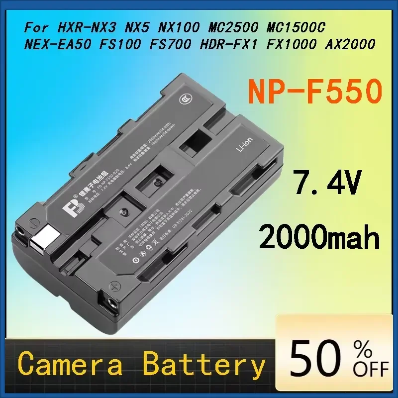 NP-F550 2000mAh Rechargeable Battery for Sony NP-F750 NP-F970 HXR-NX3 NX5 NX100 MC2500 MC1500C Camera LED Light Monitor
NP-F550 2000mAh Rechargeable Battery for Sony NP-F750 NP-F970 HXR-NX3 NX5 NX100 MC2500 MC1500C Camera LED Light Monitor