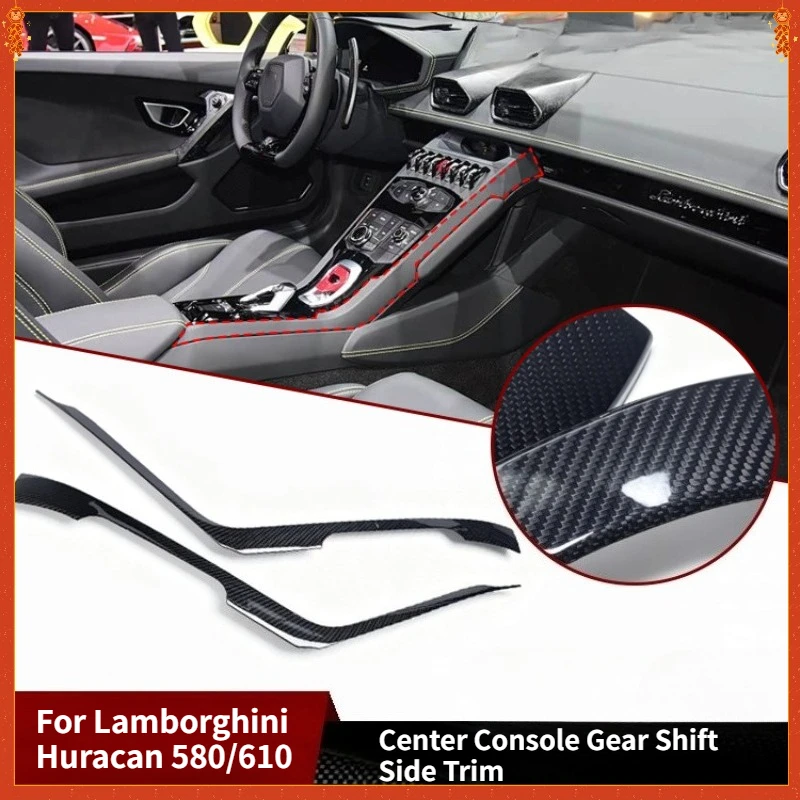 For Lamborghini Huracan 580/610 Dry Carbon Fiber 2014-2021 Interior Center Console Gear Shift Side Trim Modification Accessories
For Lamborghini Huracan 580/610 Dry Carbon Fiber 2014-2021 Interior Center Console Gear Shift Side Trim Modification Accessories