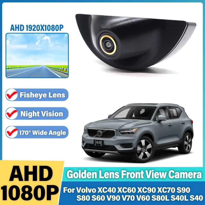 170 градусов Автомобильная Камера Переднего Вида Для Volvo XC40 XC60 XC90 XC70 S90 S80 S60 V90 V70 V60 S80L S40L S40 Водонепроницаемая парковочная Золотая
170 градусов Автомобильная Камера Переднего Вида Для Volvo XC40 XC60 XC90 XC70 S90 S80 S60 V90 V70 V60 S80L S40L S40 Водонепроницаемая парковочная Золотая