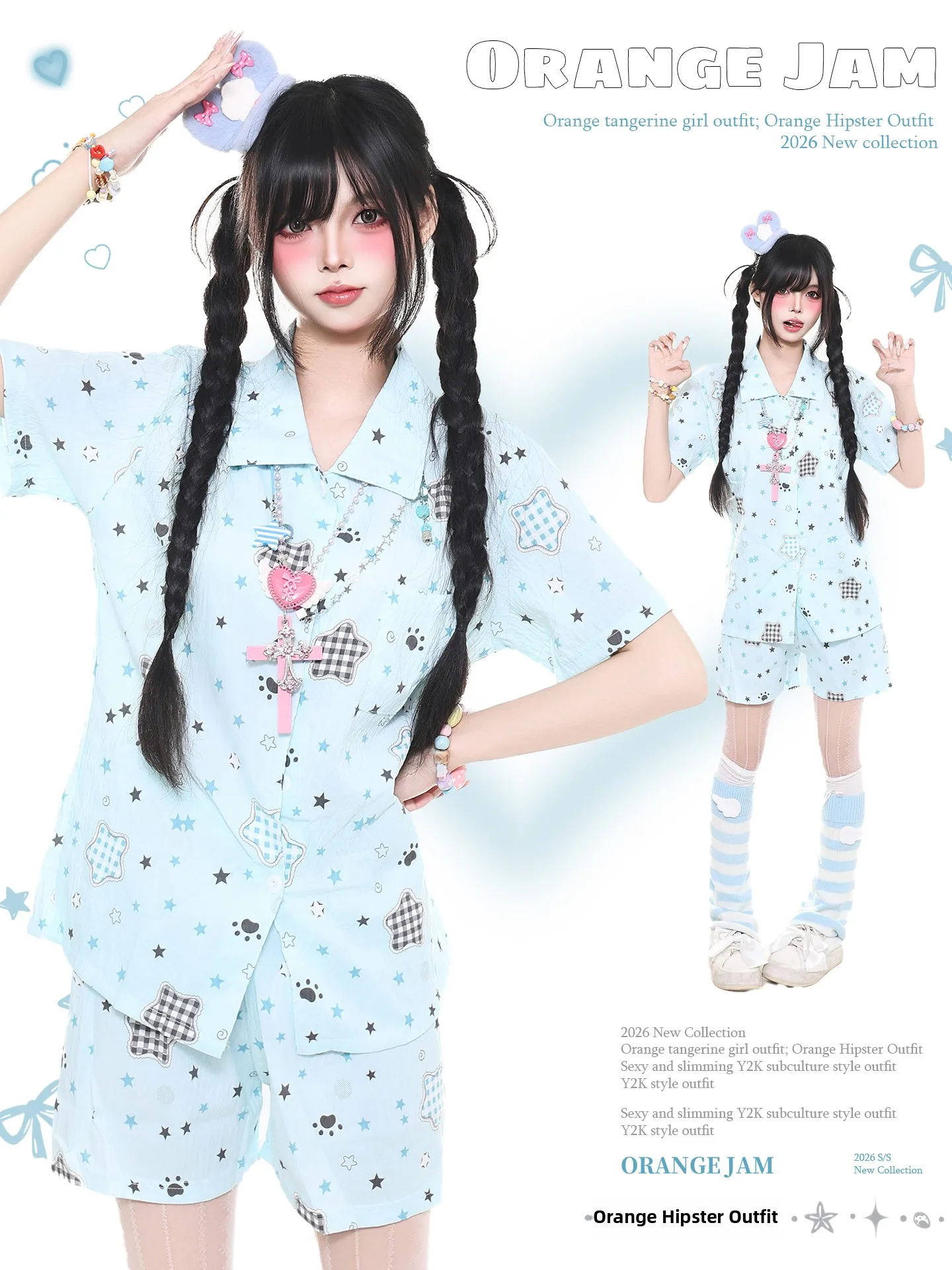Summer Casual Orange Jelly Cartoon Pattern Sleepwear Set Women's Loose Short Sleeve Home Clothes Two-Piece Suit Comfortable B...
Summer Casual Orange Jelly Cartoon Pattern Sleepwear Set Women's Loose Short Sleeve Home Clothes Two-Piece Suit Comfortable B...