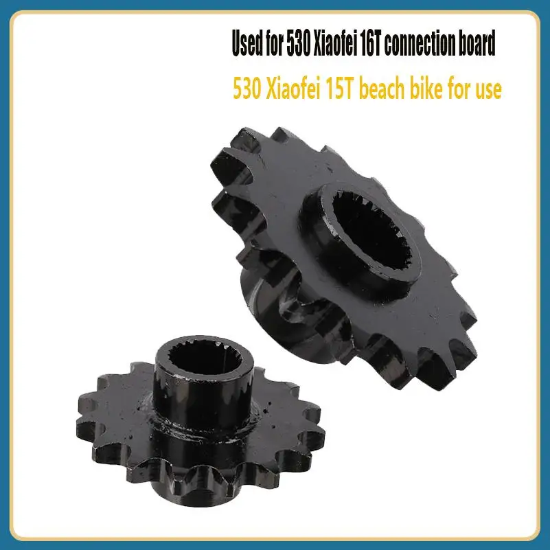 GY6 small chain plate 530 15T 16T transmission gear suitable for beach bike, go kart, motorcycle parts replacement
GY6 small chain plate 530 15T 16T transmission gear suitable for beach bike, go kart, motorcycle parts replacement