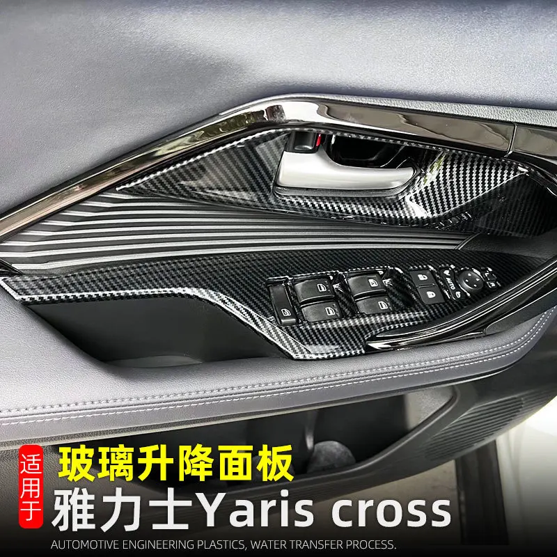 For Toyota Yaris Cross 2024+ Car Accessories inner door Armrest Window lift Switch Button Cover Trim Stickers Carbon Fiber
For Toyota Yaris Cross 2024+ Car Accessories inner door Armrest Window lift Switch Button Cover Trim Stickers Carbon Fiber