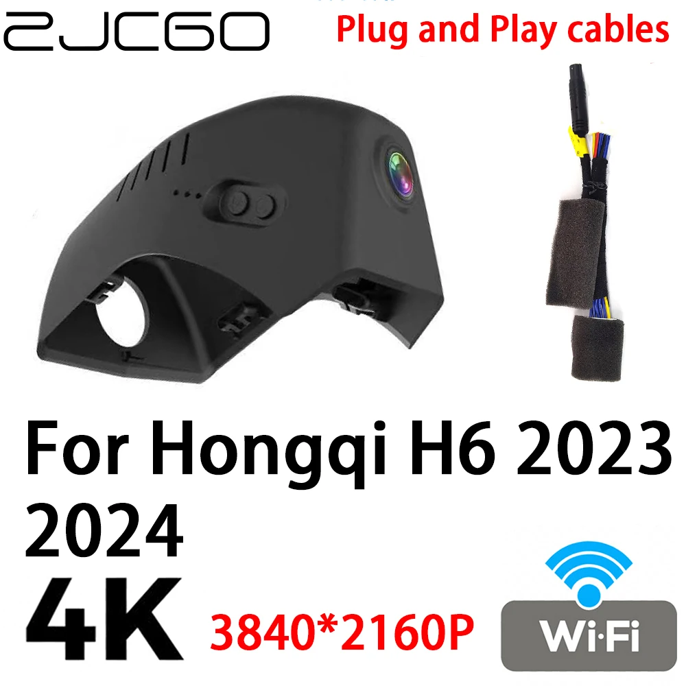 Автомобильный видеорегистратор ZJCGO 4K 2160P, видеорегистратор, видеорегистратор Plug and Play для Hongqi H6 2023 2024
Автомобильный видеорегистратор ZJCGO 4K 2160P, видеорегистратор, видеорегистратор Plug and Play для Hongqi H6 2023 2024