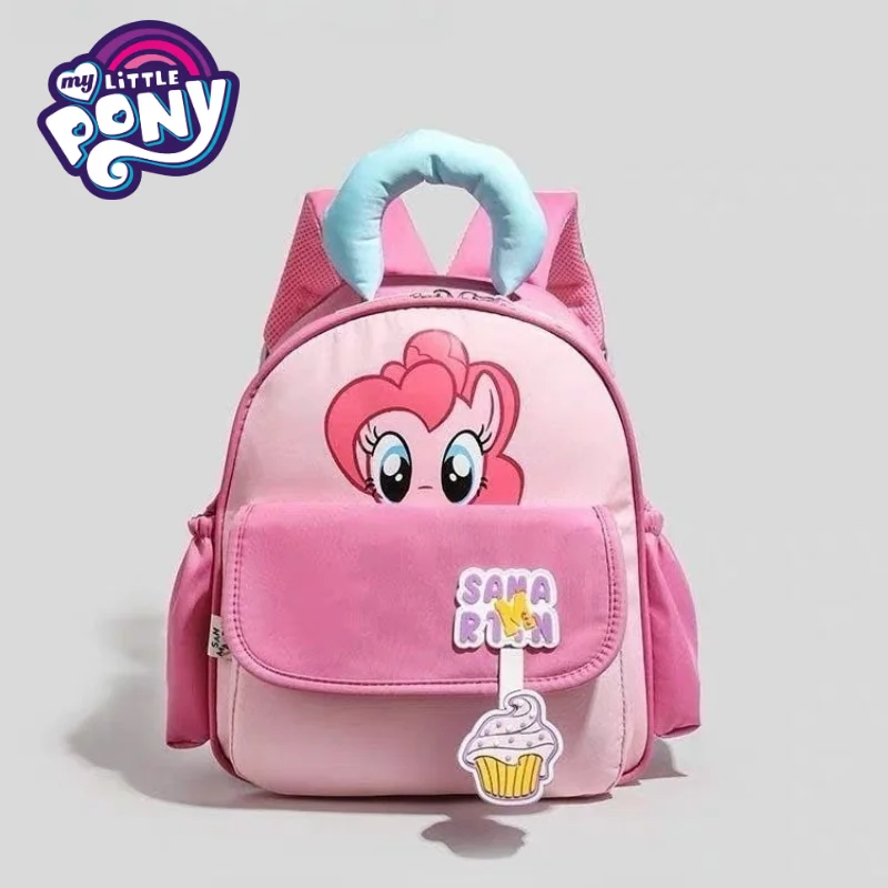 My little Pony backpack cartoon cute Pinkie Pie kindergarten lightweight Shoulders Bag Anime peripheral birthday gift
My little Pony backpack cartoon cute Pinkie Pie kindergarten lightweight Shoulders Bag Anime peripheral birthday gift