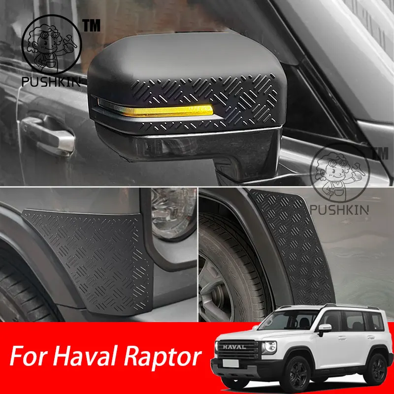 For Haval Raptor 2024 2025 Car Body Anti-Scratch Guards Modified Mirror Protectors Covers Door edge guards Trim Accessories
For Haval Raptor 2024 2025 Car Body Anti-Scratch Guards Modified Mirror Protectors Covers Door edge guards Trim Accessories