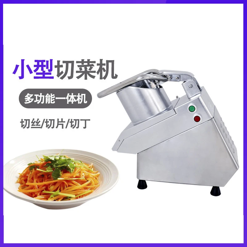 Restaurant canteen multi functional efficient vegetable slicer time-saving effort-saving
Restaurant canteen multi functional efficient vegetable slicer time-saving effort-saving