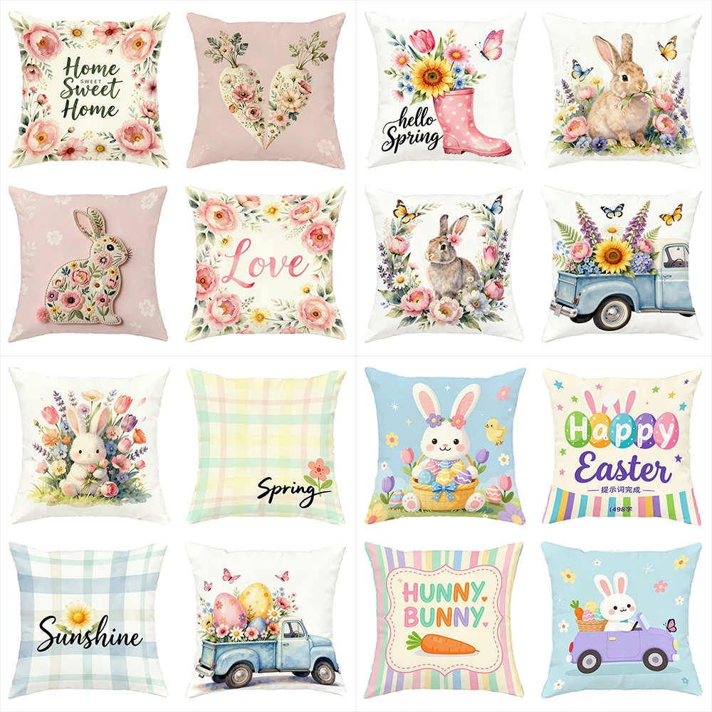 4 шт., наволочки на тему Пасхи с рисунком кролика и цветочным узором, чехол для подушки для дивана, наволочка для сна, украшение для дома, спальни
4 шт., наволочки на тему Пасхи с рисунком кролика и цветочным узором, чехол для подушки для дивана, наволочка для сна, украшение для дома, спальни