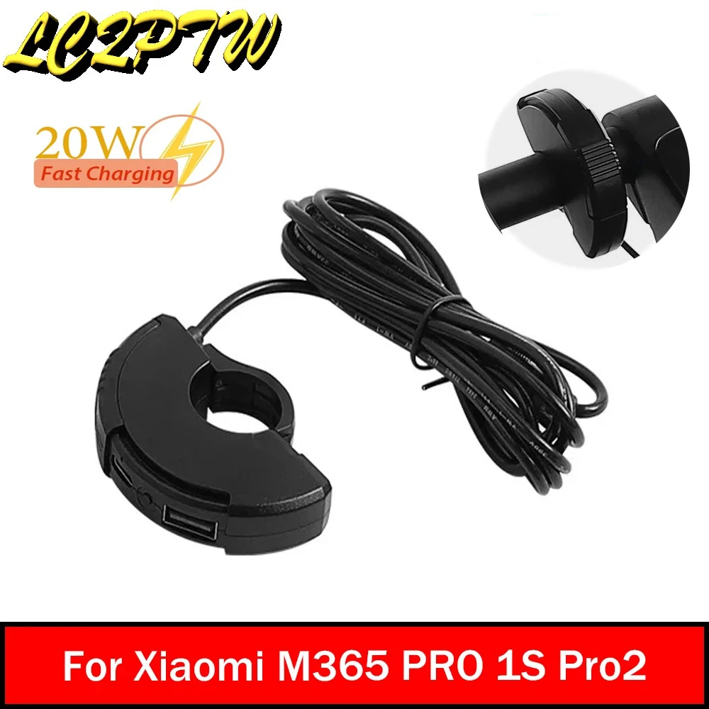 Быстрое USB-зарядное устройство для телефона Xiaomi M365 PRO 1S Pro2 Mi3 Mi4, электрический скутер, 12 В-48 В, водонепроницаемый монтажный кронштейн, зарядное устройство для телефона
Быстрое USB-зарядное устройство для телефона Xiaomi M365 PRO 1S Pro2 Mi3 Mi4, электрический скутер, 12 В-48 В, водонепроницаемый монтажный кронштейн, зарядное устройство для телефона