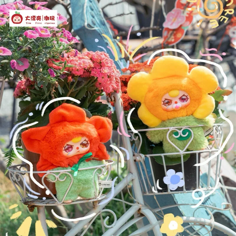 Baby Three Where Is Spring Plush Tide Play Surprise Blind Box Cute Doll Ornaments Bag Decoration Pendant Surprise Tide Play Gift
Baby Three Where Is Spring Plush Tide Play Surprise Blind Box Cute Doll Ornaments Bag Decoration Pendant Surprise Tide Play Gift