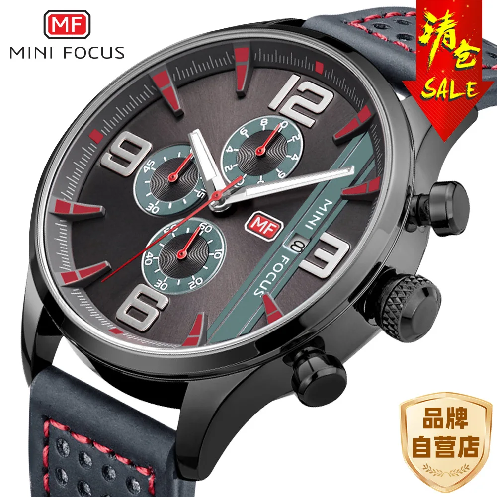 Clearance/Brand Genuine Multifunctional Business Men's Watch Calendar Luminous Waterproof Leather Strap 0016G
Clearance/Brand Genuine Multifunctional Business Men's Watch Calendar Luminous Waterproof Leather Strap 0016G