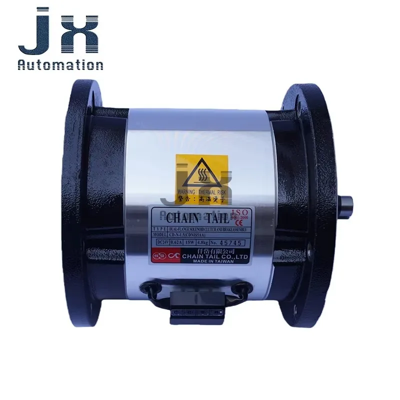 DC24V 15W 11Nm Double Flange Electromagnetic Clutch Brake Module CDN1S5AA Instead Of TSP-1.5
DC24V 15W 11Nm Double Flange Electromagnetic Clutch Brake Module CDN1S5AA Instead Of TSP-1.5