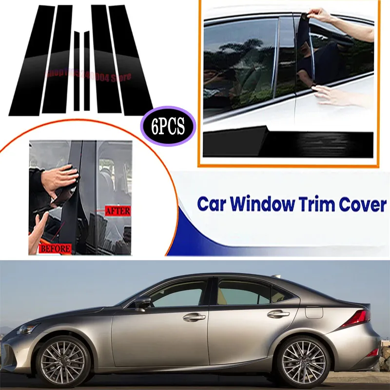 Complete 6PCS High Gloss Black B & C Pillar Cover Set For Lexus IS 200t 300 300h 350 500 F Sport XE30 2014-2024 OE Style
Complete 6PCS High Gloss Black B & C Pillar Cover Set For Lexus IS 200t 300 300h 350 500 F Sport XE30 2014-2024 OE Style