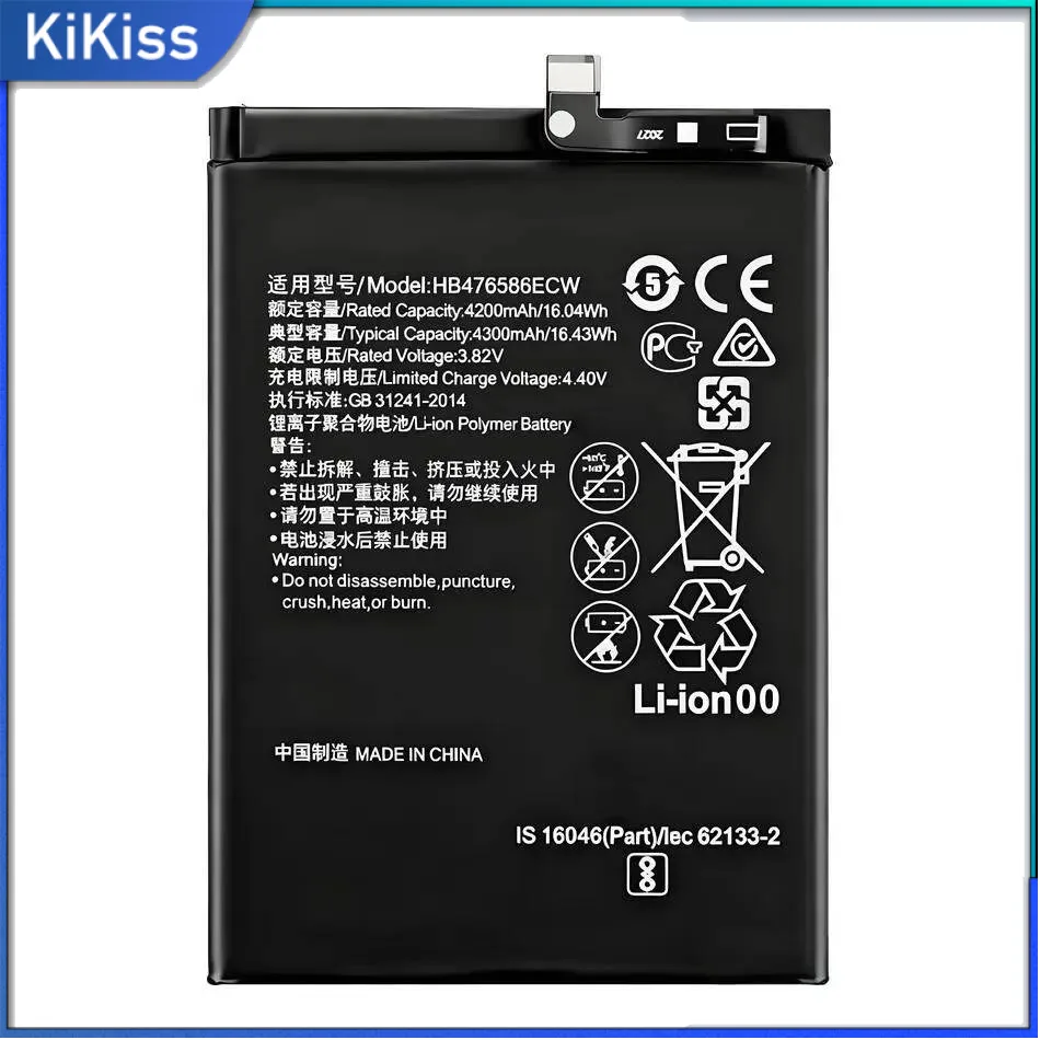 For Huawei Honor X10 5G Lightweight Mobile Phone Battery HB476586ECW 4300mAh
For Huawei Honor X10 5G Lightweight Mobile Phone Battery HB476586ECW 4300mAh