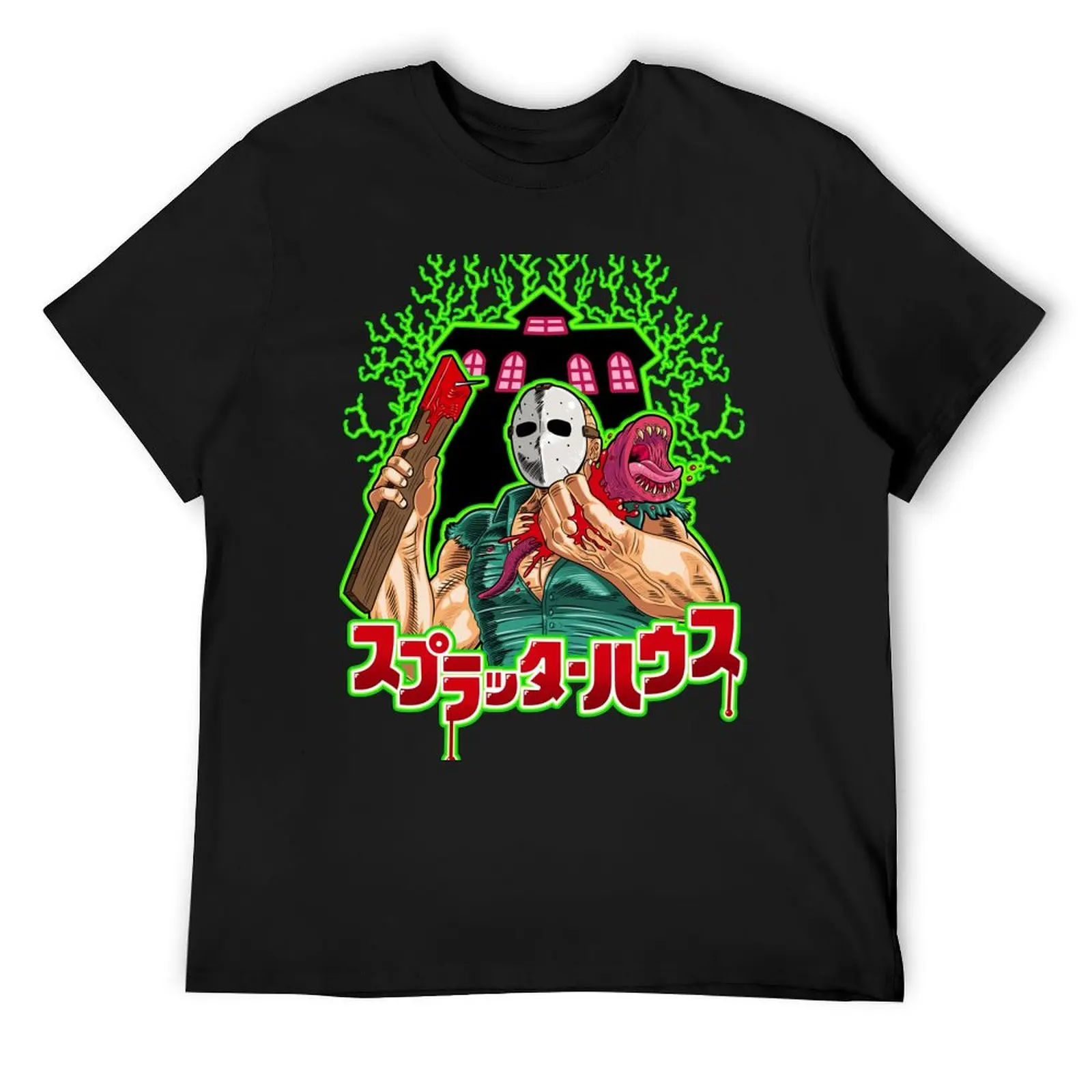 House of Splatter Redux (Green Edition) T-Shirt funny meme t-shirts boys animal print hippie clothes compression shirt men 
House of Splatter Redux (Green Edition) T-Shirt funny meme t-shirts boys animal print hippie clothes compression shirt men