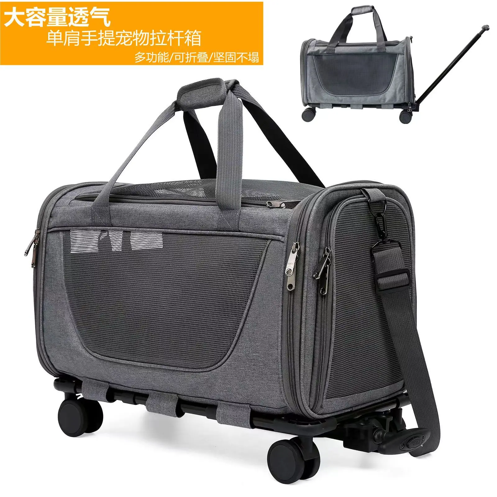 Pet Travel Bag with 360-Degree Wheels for Dogs and Cats Large Carry-On Luggage Style Pet Carrier Bag for Airplane Travel
Pet Travel Bag with 360-Degree Wheels for Dogs and Cats Large Carry-On Luggage Style Pet Carrier Bag for Airplane Travel