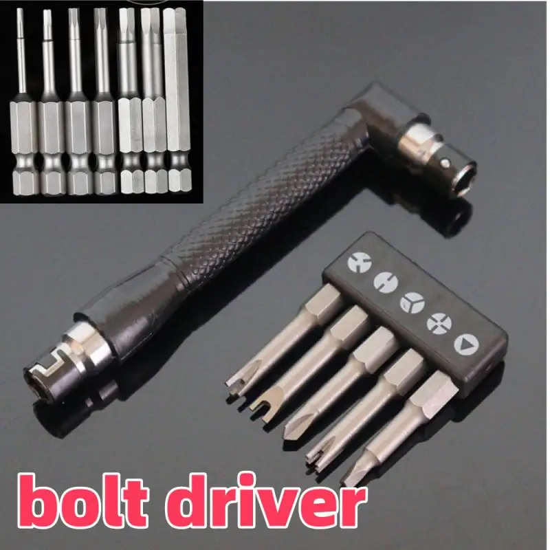 5/8Pcs 5-8 Piece 50mm Specialty Screwdriver Bit Set Y-Type Triangle Cross 3-Point Screwdriver Tool Accessories
5/8Pcs 5-8 Piece 50mm Specialty Screwdriver Bit Set Y-Type Triangle Cross 3-Point Screwdriver Tool Accessories