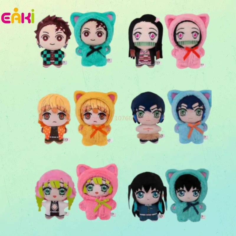 Убийца Демонов: Кимэцу но Яиба | Кошачья вечеринка Рай | Плюшевая глухая коробка (подвеска для рюкзака и декор стола) | Двойные формы
Убийца Демонов: Кимэцу но Яиба | Кошачья вечеринка Рай | Плюшевая глухая коробка (подвеска для рюкзака и декор стола) | Двойные формы