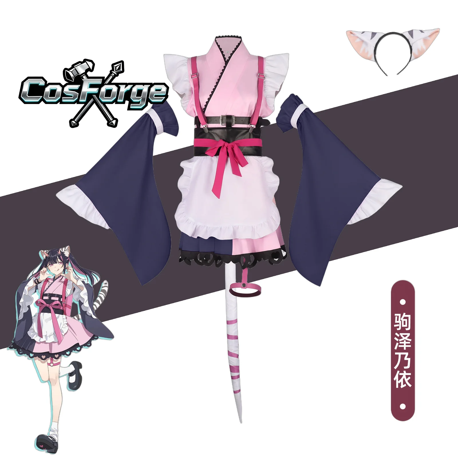 Japanese Anime Stage Performance Cosplay Costume - Traditional Japanese Style Ancient Elegant Kimono Dress Halloween
Japanese Anime Stage Performance Cosplay Costume - Traditional Japanese Style Ancient Elegant Kimono Dress Halloween