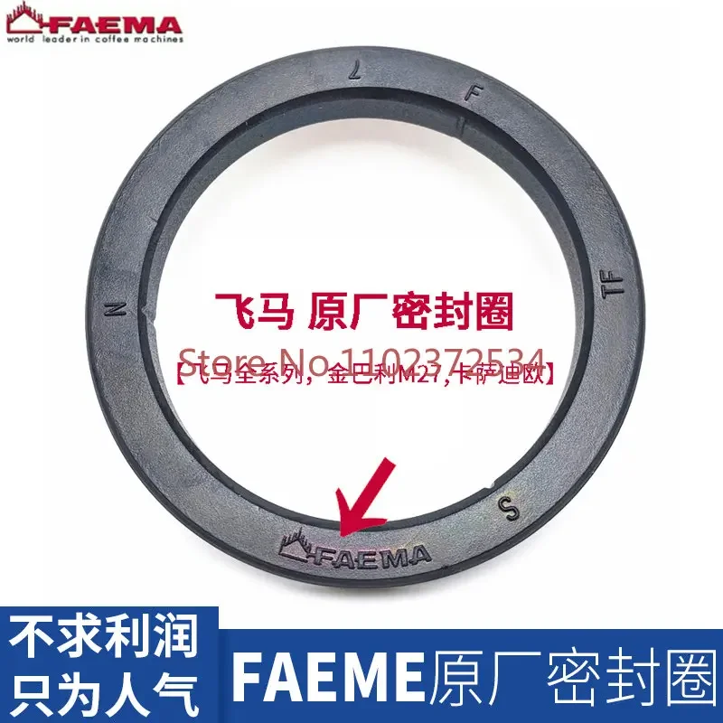 FAEMA Pegasus CASADIO Jinbali M27 coffee machine extraction head brewing head sealing ring silicone rubber ring accessories
FAEMA Pegasus CASADIO Jinbali M27 coffee machine extraction head brewing head sealing ring silicone rubber ring accessories
