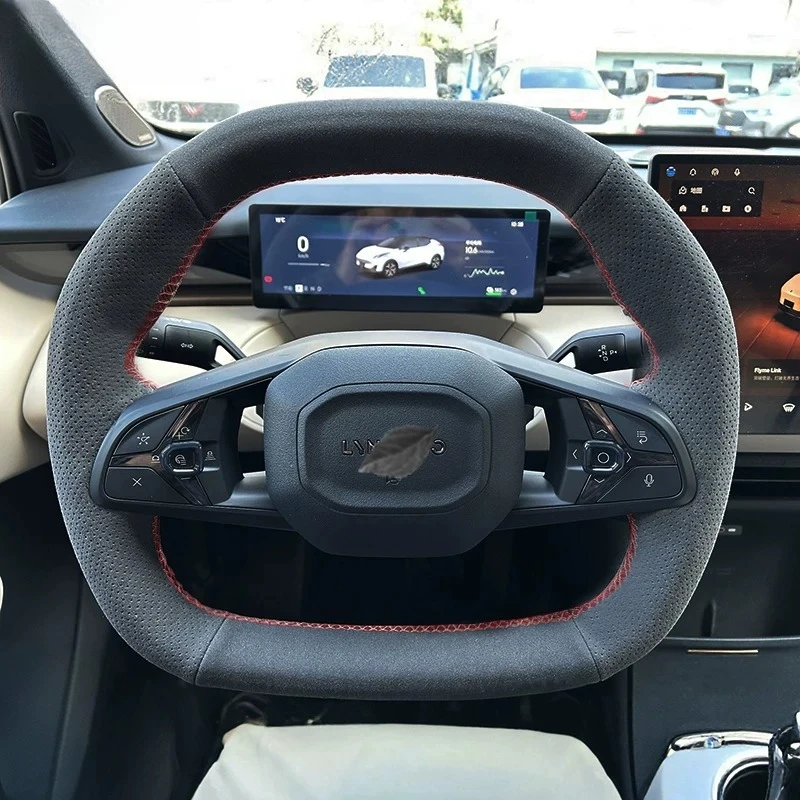 Hand-stitched Anti-slip suede Genuine Leather Car Steering Wheel Cover for Lynk & Co Z10 Z20 10EM-P Auto parts
Hand-stitched Anti-slip suede Genuine Leather Car Steering Wheel Cover for Lynk & Co Z10 Z20 10EM-P Auto parts