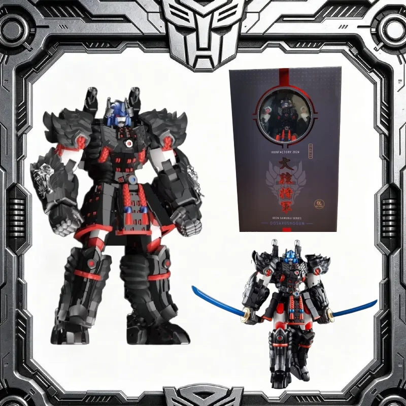 【IN STOCK】Iron Factory IF EX‑75 Oosarushogun Iron Samurai Series Optimus Primal Collection Model Action Figure Boys Toys Gifts
【IN STOCK】Iron Factory IF EX‑75 Oosarushogun Iron Samurai Series Optimus Primal Collection Model Action Figure Boys Toys Gifts
