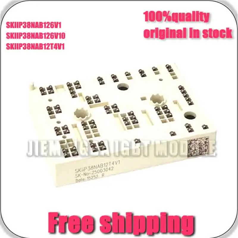 SKIiP38NAB12T4V1 SKiIp38Nab126V1 SKIIP38Nab126V10 NEw AND ORIgINAl ModULE
SKIiP38NAB12T4V1 SKiIp38Nab126V1 SKIIP38Nab126V10 NEw AND ORIgINAl ModULE