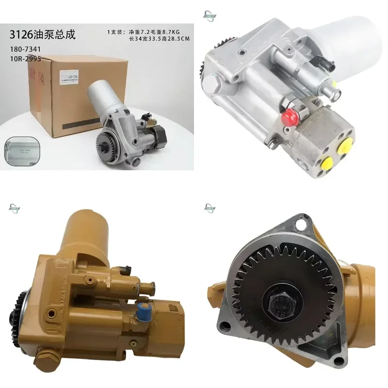 OEM 180-7341 10R-2995 Fuel Pump (With Fuel Pump) for 3126 3126B E325B E325C Engine Durable Powerful Vehicle Parts
OEM 180-7341 10R-2995 Fuel Pump (With Fuel Pump) for 3126 3126B E325B E325C Engine Durable Powerful Vehicle Parts