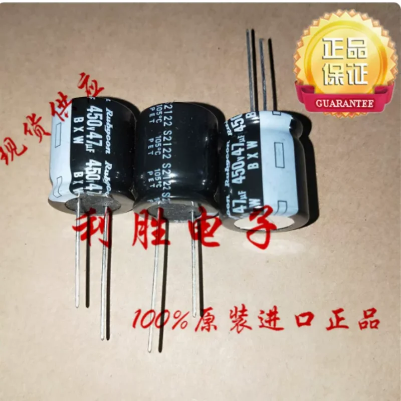 10PCS-100PCS 47UF 450V Japanese Ruby Capacitor 450V47UF 16 * 25 18 * 20 BXW High Frequency Low Resistance
10PCS-100PCS 47UF 450V Japanese Ruby Capacitor 450V47UF 16 * 25 18 * 20 BXW High Frequency Low Resistance